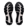 ASICS GEL-Contend 7 (1011B040-008)