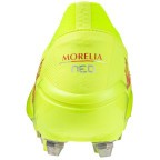 Мужские футбольные бутсы Mizuno MORELIA NEO IV BETA JAPAN MIX (P1GC244045)
