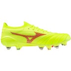 Мужские футбольные бутсы Mizuno MORELIA NEO IV BETA JAPAN MIX (P1GC244045)