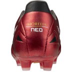 Мужские футбольные бутсы Mizuno MORELIA NEO IV PRO (P1GA253460)