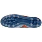 Чоловічі футбольні бутси Mizuno MORELIA NEO V BETA JAPAN AG (P1GA269122)