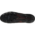 Мужские футбольные бутсы Mizuno MORELIA NEO IV BETA JAPAN (P1GA254000)