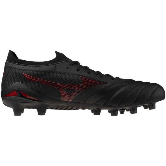 Мужские футбольные бутсы Mizuno MORELIA NEO IV BETA JAPAN (P1GA254000) фото 3