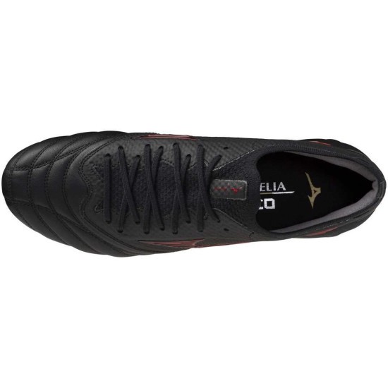 Мужские футбольные бутсы Mizuno MORELIA NEO IV BETA JAPAN (P1GA254000) фото 4
