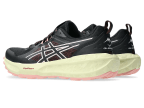 Жіночі кросівки для бігу ASICS GEL-SONOMA 8 (1012B771-001)