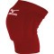 Волейбольные наколенники Mizuno TEAM KNEEPAD (Z59SS70262)