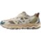 Чоловічі повсякденні кросівки Mizuno Wave MUJIN TL (D1GA251305)