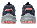 Жіночі кросівки для бігу ASICS GEL-VENTURE 10 (1012B759-402)