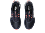 Жіночі кросівки для бігу ASICS GEL-VENTURE 10 (1012B759-402)