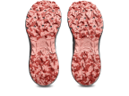 Жіночі кросівки для бігу ASICS GEL-VENTURE 10 (1012B759-402)