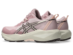 Жіночі кросівки для бігу ASICS GEL-VENTURE 11 (1012B933-700)