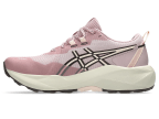 Жіночі кросівки для бігу ASICS GEL-VENTURE 11 (1012B933-700)