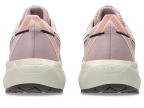 Жіночі кросівки для бігу ASICS GEL-VENTURE 11 (1012B933-700)