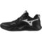Чоловічі волейбольні кросівки Mizuno Wave MOMENTUM PRO (V1GA254082)