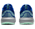 Жіночі бігові кросівки ASICS GEL-SONOMA 6 (1012A922-407)