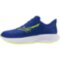 Детские кроссовки для бега Mizuno ENERZY RIDER JR (K1GC241621)