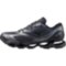 Мужские повседневные кроссовки Mizuno Wave PROPHECY LS (D1GA251104)