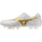 Мужские футбольные бутсы Mizuno MORELIA II JAPAN (P1GA260150)