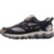 Чоловічі повсякденні кросівки Mizuno Wave MUJIN TL (D1GA251304)