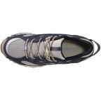 Чоловічі повсякденні кросівки Mizuno Wave MUJIN TL (D1GA251304)