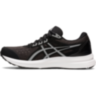 ASICS GEL-Contend 8 (1011B492-002)