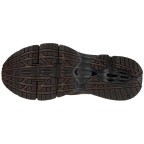 Мужские повседневные кроссовки Mizuno Wave PROPHECY LS (D1GA251105)