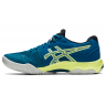 ASICS Netburner Ballistic FF 2 (1051A041-404)