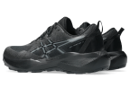 Чоловічі кросівки для бігу ASICS GEL-VENTURE 11 (1011C160-003)