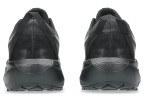 Чоловічі кросівки для бігу ASICS GEL-VENTURE 11 (1011C160-003)