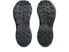 Мужские кроссовки для бега ASICS GEL-VENTURE 11 (1011C160-003)