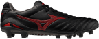 Мужские футбольные бутсы Mizuno MONARCIDA NEO III PRO FG (P1GA262200)