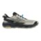 Мужские трейловые кроссовки Mizuno Wave MUJIN 11 (J1GJ257062)