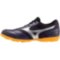 Мужские футбольные сороконожки Mizuno MRL SALA CLUB TF (Q1GB240392)