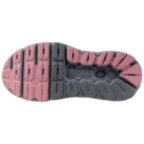 Женские беговые кроссовки Mizuno Wave HORIZON 9 (J1GD262671)