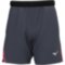 Мужские шорты Mizuno DB 8 INCHES AMPLIFY SHORT(M) (62GBC50005)