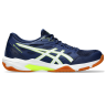 ASICS GEL-Rocket 11 (1071A091-403)