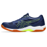 ASICS GEL-Rocket 11 (1071A091-403)