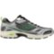 Мужские повседневные кроссовки Mizuno MXR (D1GA245120)