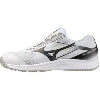 Чоловічі волейбольні кросівки Mizuno CYCLONE SPEED 5 (V1GA258059)