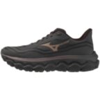 Жіночі кросівки для бігу Mizuno Wave HORIZON 9 (J1GD262672)
