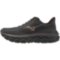 Женские беговые кроссовки Mizuno Wave HORIZON 9 (J1GD262672)