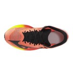 Мужские беговые кроссовки Mizuno HYPERWARP PURE (J1GC267081)