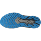 Чоловічі кросівки для бігу Mizuno Wave SKYRISE 7 (J1GC260952)