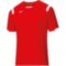 Мужская гандбольная футболка Mizuno PREMIUM HANDBALL SHIRT M (X2FA9A0262)