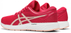 Жіночі бігові кросівки ASICS PATRIOT 11 (1012A484-700)