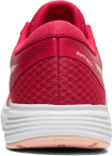 Жіночі бігові кросівки ASICS PATRIOT 11 (1012A484-700)