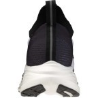 Мужские кроссовки для бега Mizuno NEO ZEN 2 (J1GC268201)