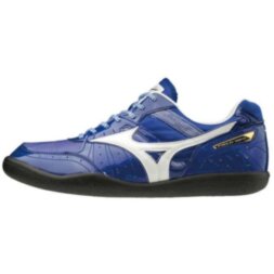Мужская обувь для толкания (ядро, молот, диск) Mizuno FIELD GEO RDB (U1GA194401)