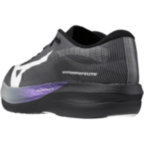 Мужские беговые кроссовки Mizuno HYPERWARP ELITE SPECIAL PACK (J1GC268899)