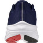 Чоловічі кросівки для бігу Mizuno NEO COSMO 2 (J1GM261252)